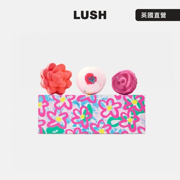 【LUSH 嵐舒】迷人花香禮盒