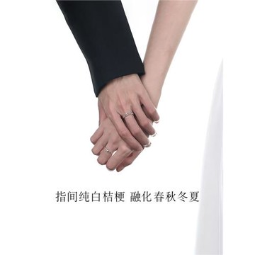 桔梗花情侶對戒戒指純銀999小眾設計款新年情人節送女友禮物