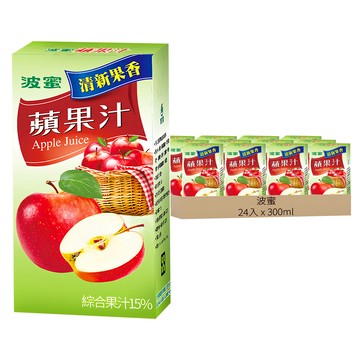 波蜜 蘋果汁  24入  300ml