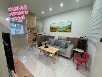 自由街美住家｜桃園市龍潭區自由街