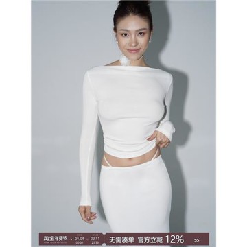 aolol褶皺一字領T恤小眾別致上衣針織長袖修身顯瘦質感打底衫