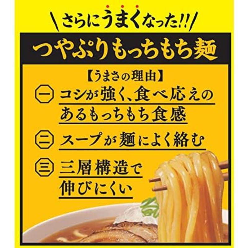 日清食品 日清ラ王 豚骨醤油 5食パック (100g×5食)