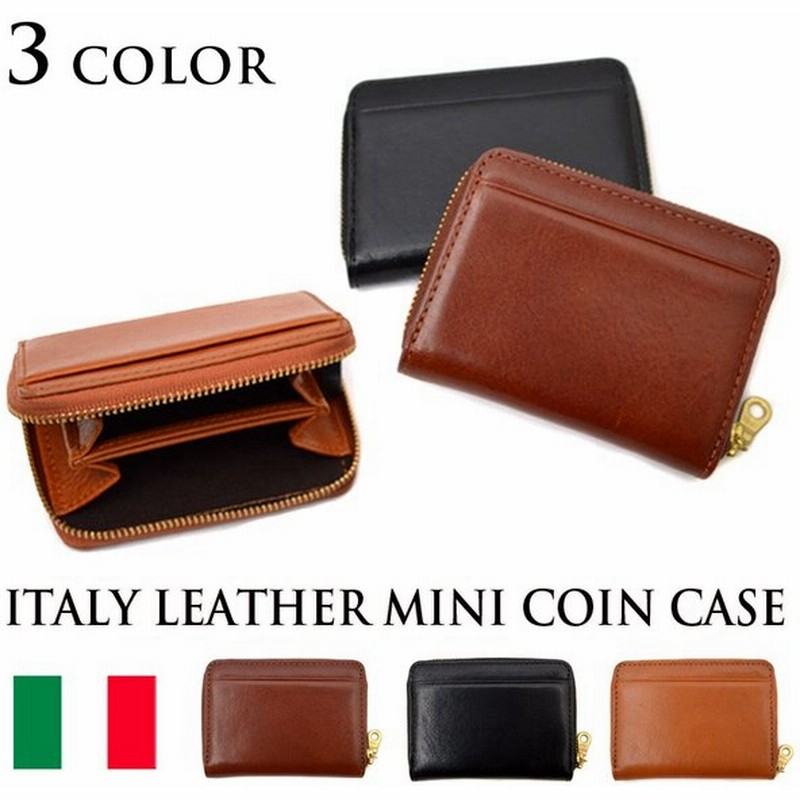 財布 本革 イタリアレザー コインケース レディース メンズ 小銭入れ ラウンドファスナー 定期入れ カードケース 高校生 カード入れ スーツ 新社会人 社会人 通販 Lineポイント最大0 5 Get Lineショッピング