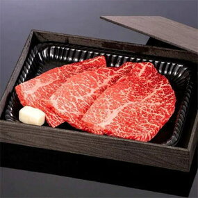 赤身ステーキ 約６００g（約200g×3枚）