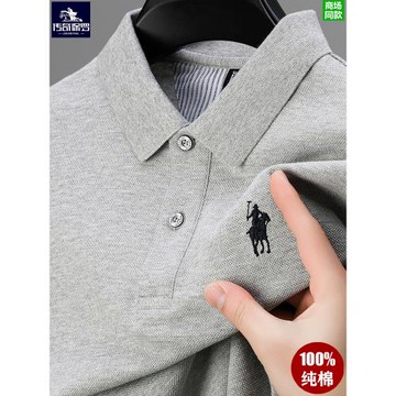 保羅polo衫短袖男士2025新款休閑有領中年上衣珠地棉下擺開叉t恤