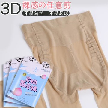 晨爾8717夏季薄款3D絲襪蜜桃芭芘襪膚色防勾絲打底連腳性感襪子女