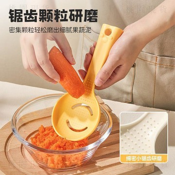 現貸隔日達418💥食品級不粘米飯松鼠飯勺可站立鏟子勺子盛飯專用電飯煲家用易清洗