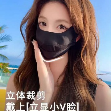台灣熱賣夏季防曬口罩女戶外防紫外綫冰絲薄款立體護眼角透氣冰絲防曬麵罩0501 QRVT