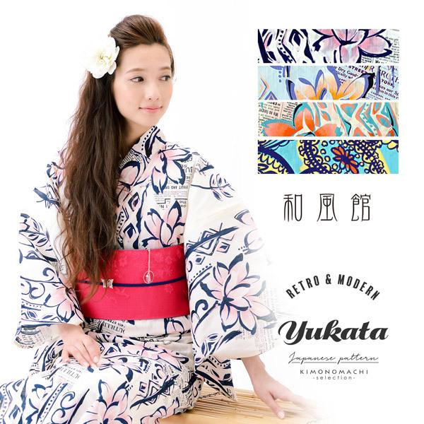 新品・未使用！限定1点　【ブランド　和風館】 日本製　 大人浴衣 Fサイズ Prices down2）浴衣 レディース 単品 20代 30代 40代 ブランド
