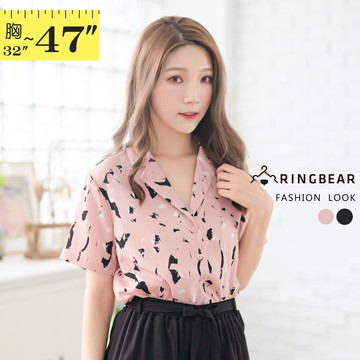 活潑西裝翻領抽象幾何圖型Ｖ領短袖襯衫(黑.粉M-3L) 眼圈熊 中大尺碼 H194