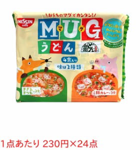 ★まとめ買い★　日清食品　マグヌードルうどん　４Ｐ　９４ｇ　×24個