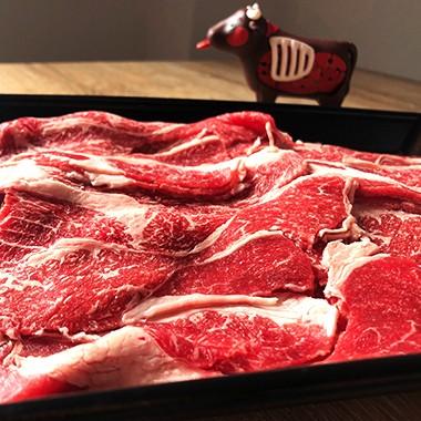 牛肉 肉 和牛 赤身肉 鹿児島産黒毛和牛 経産牛雌　切り落としスライス-400g