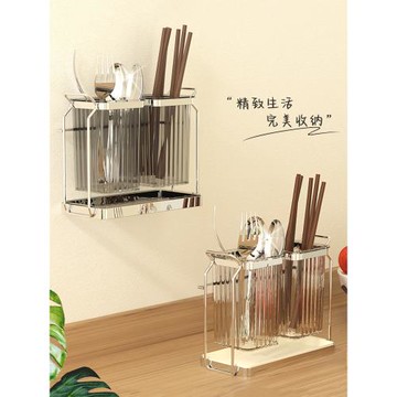 廚房筷子筒壁掛家用瀝水透明置物架放刀叉勺子的收納盒放筷籠簍桶