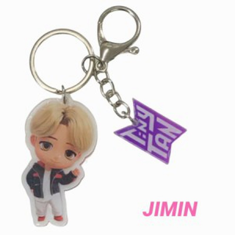 ジミン Bts 防弾少年団 キャラクター キーホルダー チャーム 韓流 グッズ Ve002 2 通販 Lineポイント最大get Lineショッピング