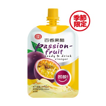 百香果醋飲100ml(30入/箱)