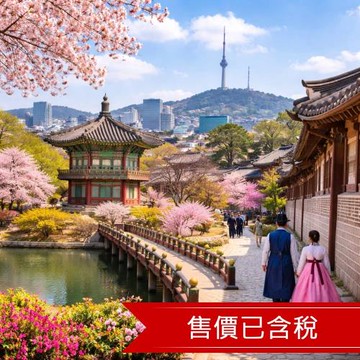 首爾東橫INN永登浦自由行5日酷航/含稅含行李/贈交通卡/2人成行_ICNTRTOYO5
