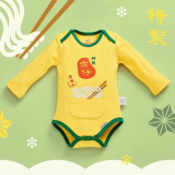 OMYMONSTER 冬日限定 乖仔懶肉清湯版長袖包屁衣