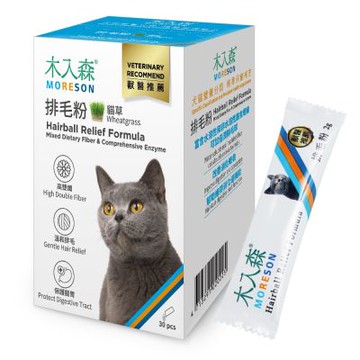 【木入森 Moreson】貓咪排毛粉 30包 寵物保健