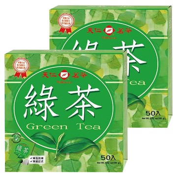 天仁茗茶 綠茶 單包防潮 無鋁釘式  2g  50包  2盒