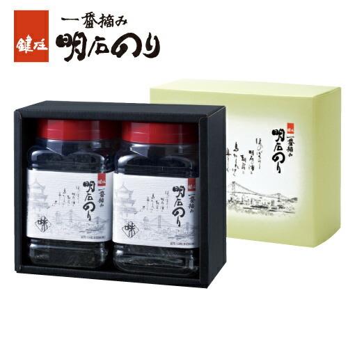 明石のり 鍵庄 ギフト 一番摘み 明石の恵み 80枚×2本入 P-2味付け海苔 味付けのり 焼き海苔