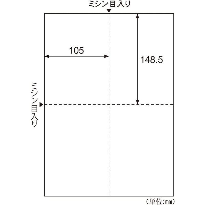 ヒサゴ はがき・カード 4面 特厚口 ホワイト カラーレーザ専用(100枚入) LP12N