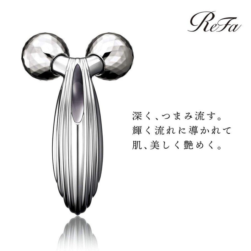 ReFa CARAT リファカラット フェイスケア ネックケア ボディケア