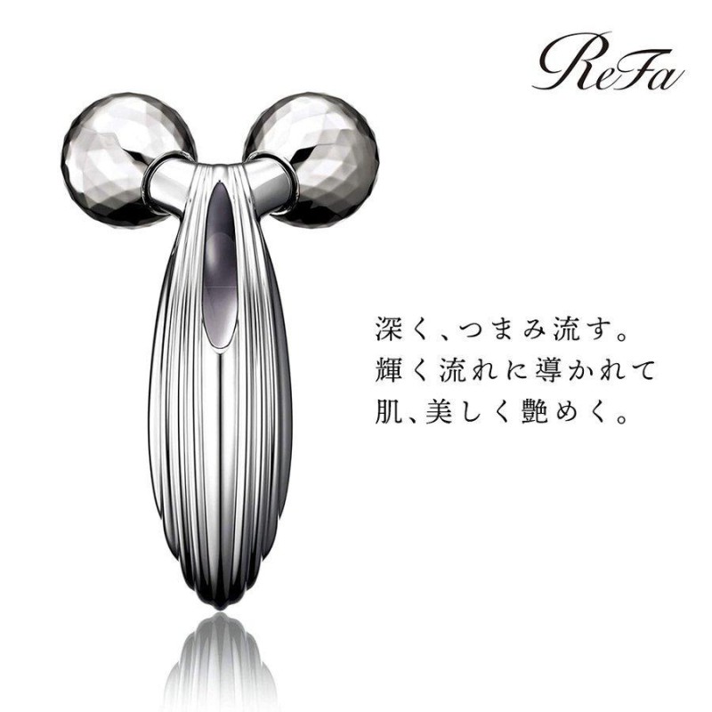 ReFa CARAT RAY リファ カラットレイ RF-PC2019B 美顔ローラー