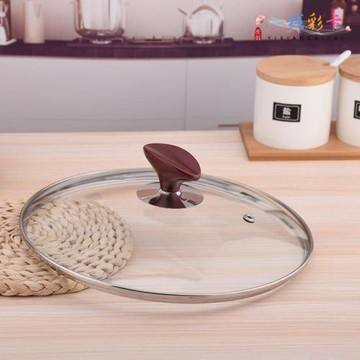 鋼化玻璃鍋蓋加厚防燙通用蘇泊爾鍋蓋32cm炒鍋不粘鍋湯鍋電鍋鍋蓋