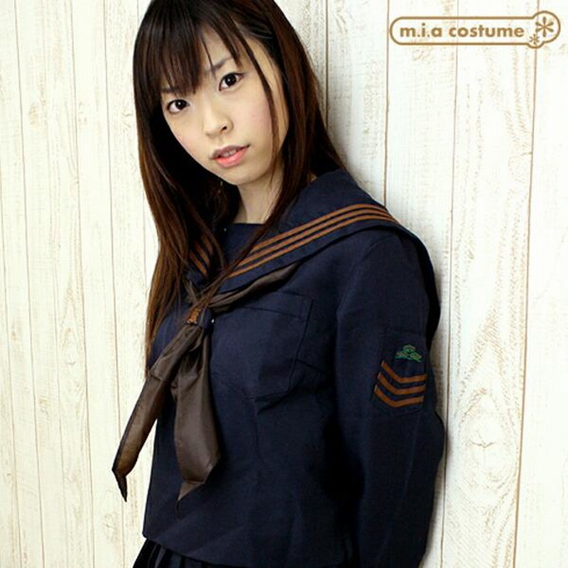 1132B☆MB【送料無料・即納】 関東国際学園 冬服 サイズ：M/BIG