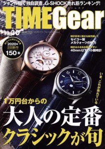  ＴＩＭＥ　Ｇｅａｒ(ｖｏｌ．３０) ＣＡＲＴＯＰ　ＭＯＯＫ／交通タイムス社(編者)