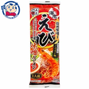 五木食品 えび味噌ラーメン 120g×20個入×2ケース