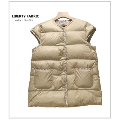 Ｌサイズ 婦人羽毛ハーフガウン [LIBERTY FABRIC 日本製] ご家庭でお