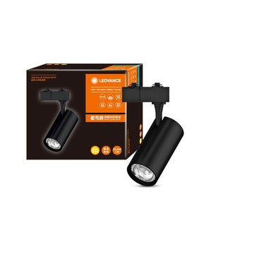 OSRAM 晶享 LED 40W 黑殼 (軌道燈 24度)