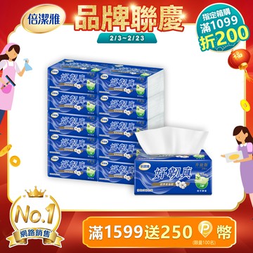 倍潔雅好韌真Plus 3層抽取衛生紙PEFC-茶樹精油抑菌(100抽10包6袋)