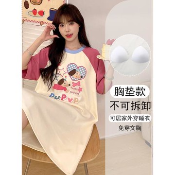2025新款春夏季天短袖可愛小狗睡裙女士帶胸墊孕婦大碼睡衣家居服