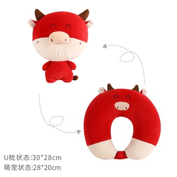 護頸枕護脖子u型枕頭頸椎枕旅行卡通粒子枕牛年本命年枕可愛午睡