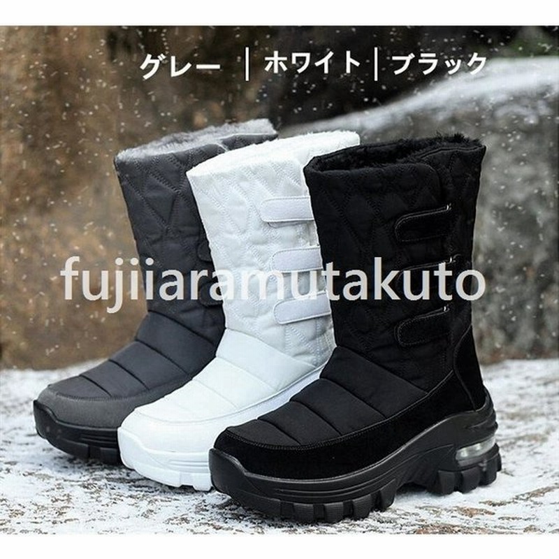 レディース長靴 ブーツ スノーブーツ ロングブーツ 裏起毛 冬 おしゃれ カジュアルシューズ ボア スキーシューズ 釣り 防寒靴 防寒 防滑 保温 通販 Lineポイント最大0 5 Get Lineショッピング