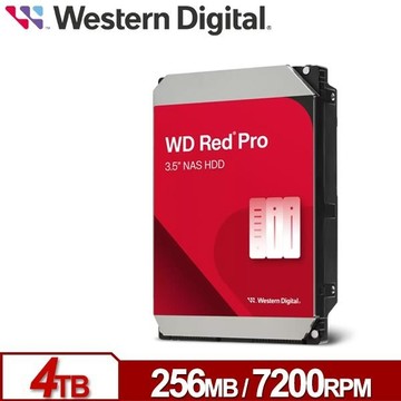 WD Red Pro 紅標 Pro 4TB 3.5吋 NAS硬碟 WD4005FFBX