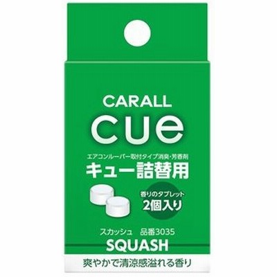 詰め替え用 車用 芳香剤の通販 136件の検索結果 Lineショッピング