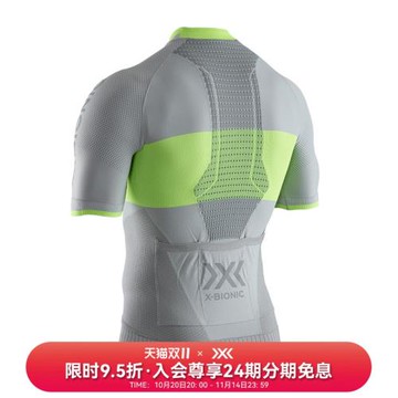 X-BIONIC 優能男女騎行服 越野山地速降公路賽事騎行服 XBIONIC