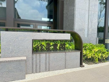 『餘慶豐閣』精裝2房大金冷氣 邊間採光良好｜台中市梧棲區和平街
