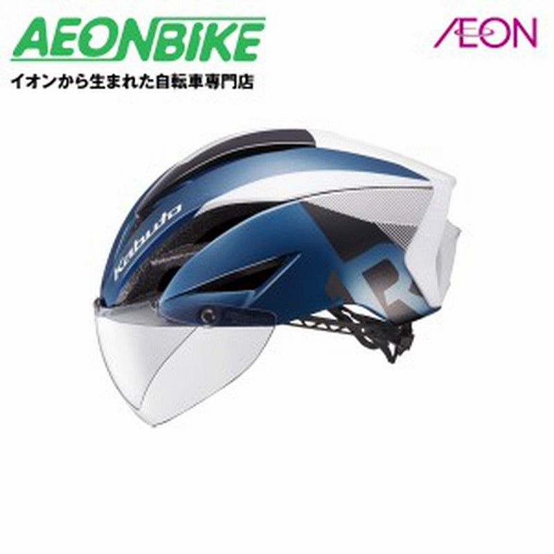 OGK KABUTO ヘルメット AERO-R1CVTR エアロ・R1CVTR（G-1グリーン 