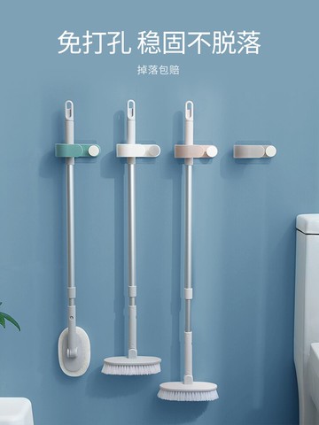 掛拖把夾收納神器粘膠掛鉤架無痕免打孔衛生間強力壁掛掃把固定架