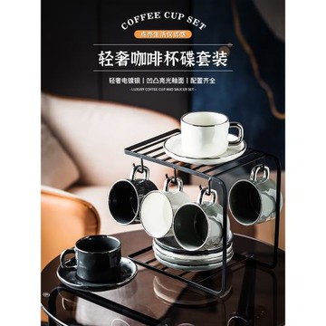 高級感咖啡杯子高檔精致陶瓷杯碟套裝歐英式下午茶具法式輕奢復古