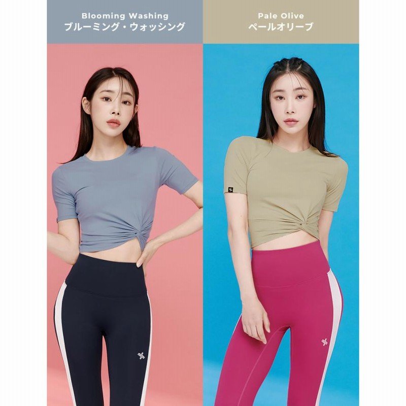 XEXYMIX ベージュ クロップドTシャツ&レギンスセット XEXYMIX ゼクシィミックス ゼクシーミックス 長袖 Tシャツ ヨガ