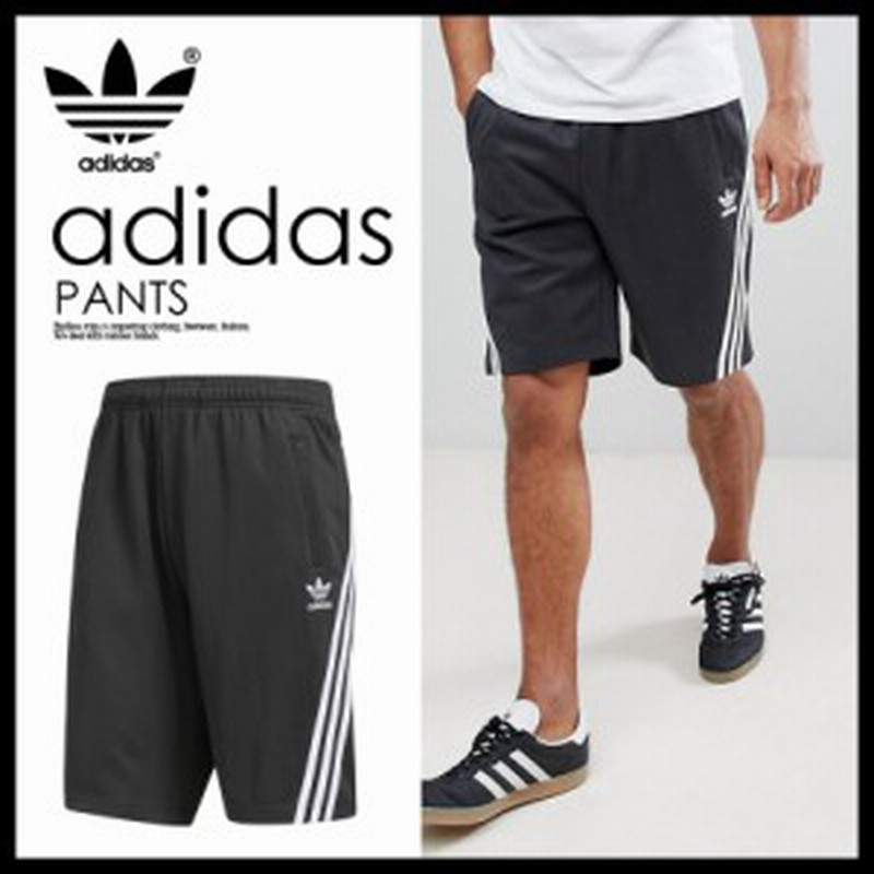 Adidas wrap shorts online