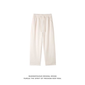 悟空有貨日系簡約純色垂感休閑褲