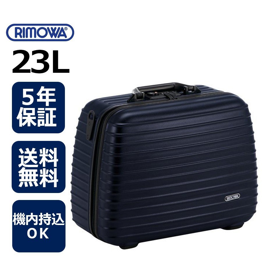 RIMOWA SALSA リモワ サルサ コンパクトサイズ www.downtownbataviany.com