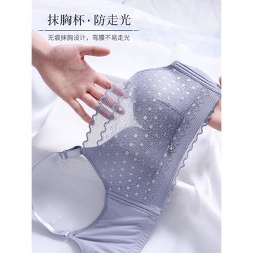 夏官方上托性惑無鋼圈向大大內衣