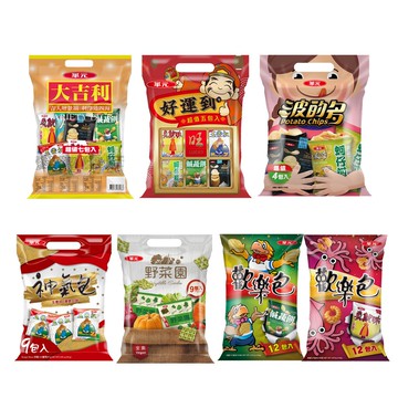 【蝦皮直營】華元 休閒零食/洋芋片綜合包